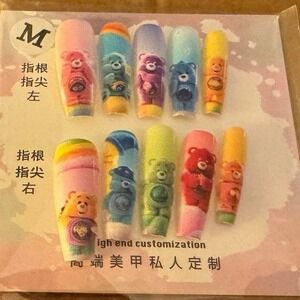 Bearverse Nail Set – Size‎ M